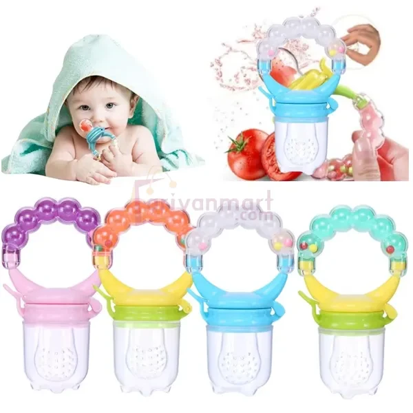 Baby Pacifier Fruit Feeder