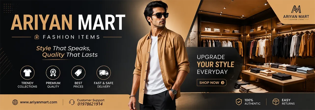 Ariyan Mart